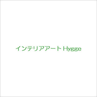 12月4日より楽天スーパーSALE開催