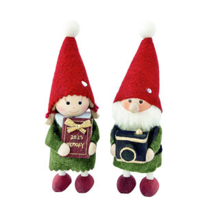 NORDIKA nisse イヤーズノルディカ 2023